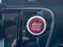Ｇ・Ｌパッケージ　フルセグナビ　Ｂｌｕｅｔｏｏｔｈ　ＣＤ　ＤＶＤ再生　両側スライドドア片側電動　ＥＴＣ　バックカメラ　スマートキー　プッシュスタート　アイドリングストップ（22枚目）