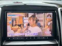 当店展示車車両は第３者機関の査定である、グー鑑定を導入中！安心してお車をご購入いただけるお店作りに取り組んでおります！ 6