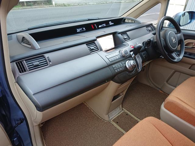 ホンダ ステップワゴン rf1 2 g hddナビ バックカメラ フローリング仕様 パワスラ 中古車検索 くるまのニュース