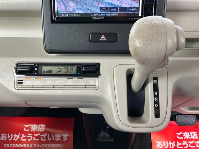 ワゴンＲ ハイブリッドＦＸ　衝突被害軽減システム　ドライブレコーダー　レーンアシスト　ＴＶナビ　Ｂｌｕｅｔｏｏｔｈ　ＥＴＣ　スマートキー　プッシュスタート　シートヒーター　オートライト（19枚目）