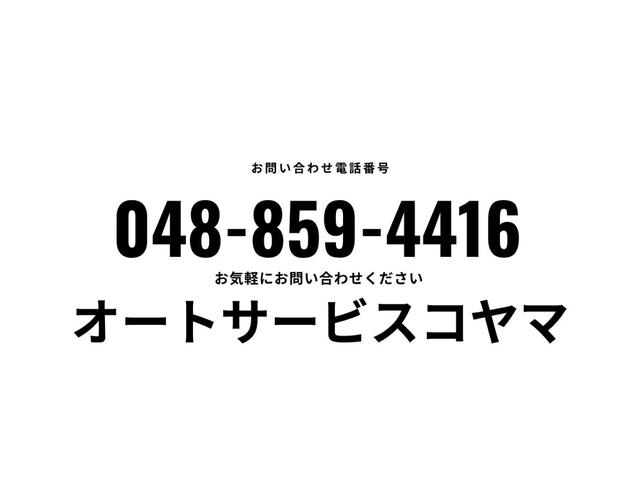 コペン ２ｎｄアニバーサリーエディション（2枚目）