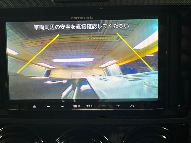 カローラフィールダー １．５Ｘ（15枚目）