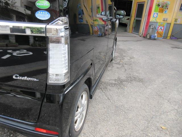 Ｎ－ＢＯＸカスタム Ｇ・Ｌパッケージ（10枚目）