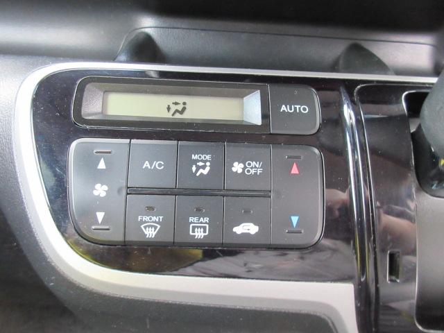 Ｎ－ＢＯＸカスタム Ｇ・Ｌパッケージ（18枚目）