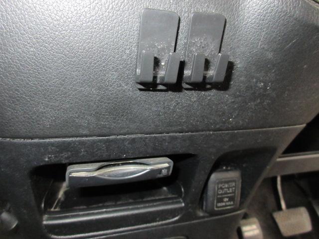 Ｎ－ＢＯＸカスタム Ｇ・Ｌパッケージ（25枚目）