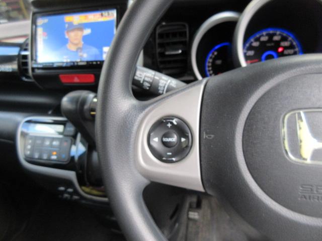 Ｎ－ＢＯＸカスタム Ｇ・Ｌパッケージ（35枚目）