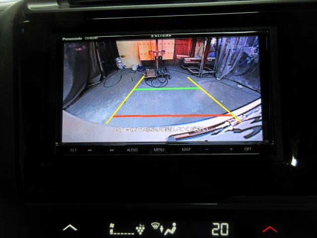 フィットハイブリッド Ｓ　ホンダセンシング（31枚目）