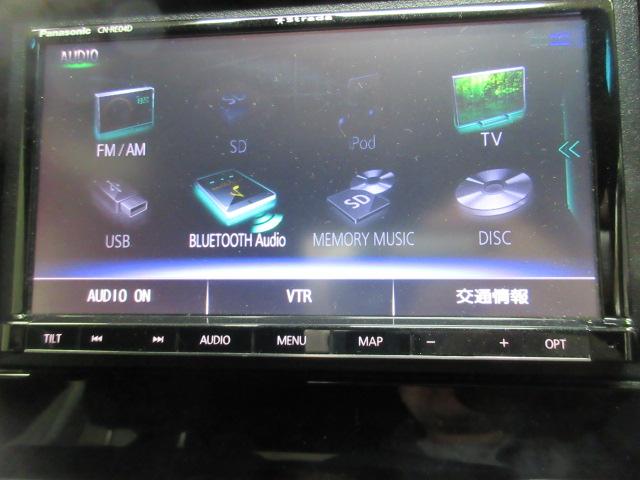 フィットハイブリッド Ｓ　ホンダセンシング（32枚目）