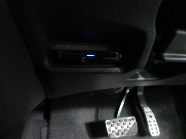 フィットハイブリッド Ｓ　ホンダセンシング（34枚目）