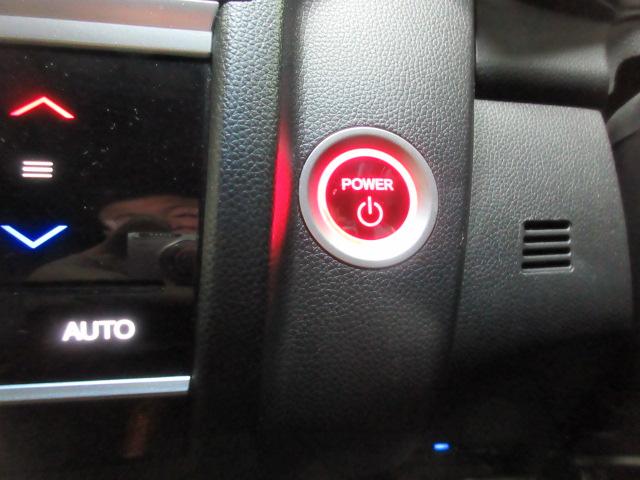 フィットハイブリッド Ｓ　ホンダセンシング（43枚目）