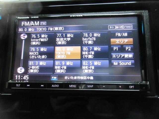 フィットハイブリッド Ｓ　ホンダセンシング（44枚目）