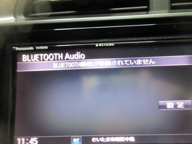 フィットハイブリッド Ｓ　ホンダセンシング（45枚目）