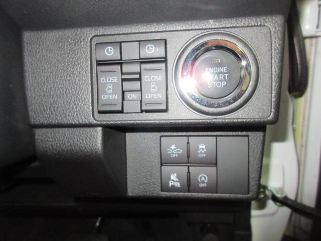 ムーヴキャンバス ストライプスＧ（13枚目）