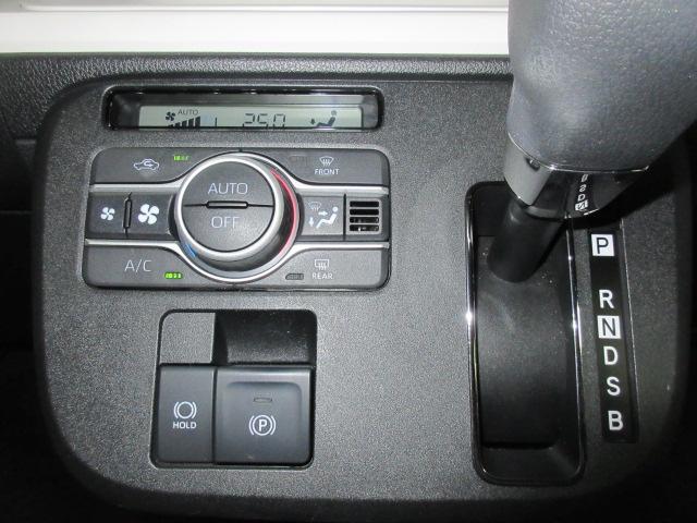 ムーヴキャンバス ストライプスＧ（15枚目）