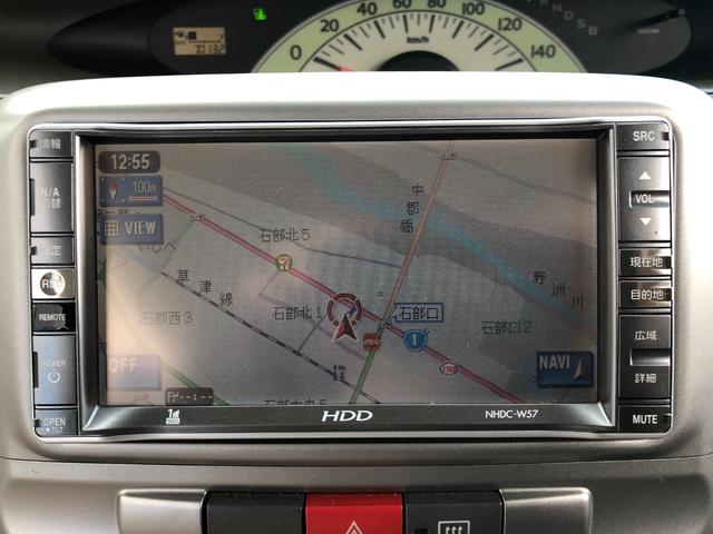 Xリミテッド HDDナビ ワンセグTV 左側電動スライドドア スマートキー 盗難防止装置(10枚目)