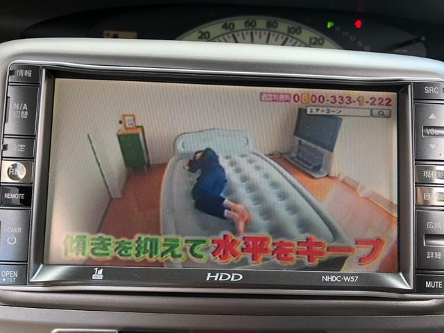 Xリミテッド HDDナビ ワンセグTV 左側電動スライドドア スマートキー 盗難防止装置(11枚目)
