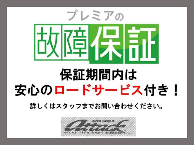 ハスラー ハイブリッドＸターボ　ワンオーナー禁煙車・車高調・ローダウン・社外１６ｉｎアルミホイール・８インチＳＤナビ・全方位モニター付・ＥＴＣ車載器・スズキセーフティーサポート付・サイドデカール・フロントハスラーエンブレム（30枚目）