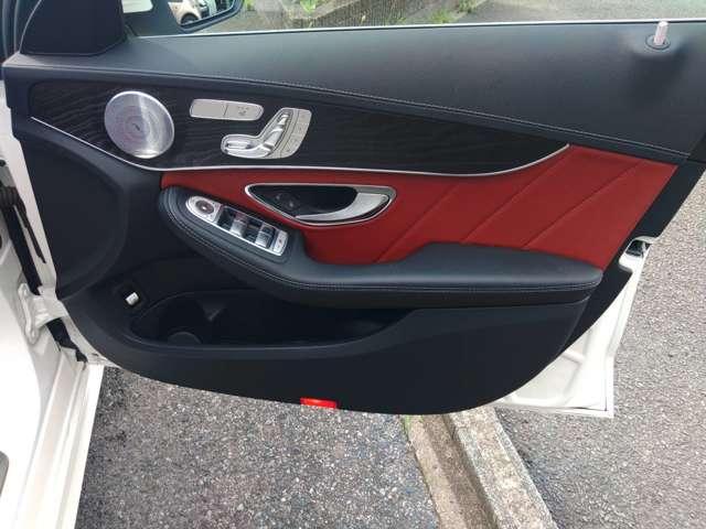 Ｃクラスステーションワゴン Ｃ２５０　ステーションワゴン　スポーツ　赤本革シート　シートヒーター　パワーシート　クルーズコントロール　パーキングアシスト　障害物センサー　衝突被害軽減ブレーキ　過給器設定モデル　ＥＴＣ（27枚目）