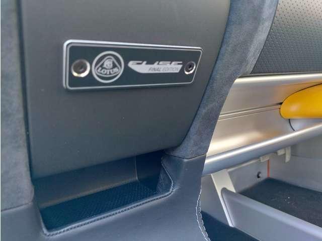 エリーゼ エリーゼスポーツ　２４０　ファイナルエディション　ブラックアルカンターラシート　ブラックアルカンターラハンドル　ブラック鍛造ホイール　エリーゼグレー　ＥＴＣ　社外オーディオ　キーレス　保証書　取説　ガレージ保管（19枚目）