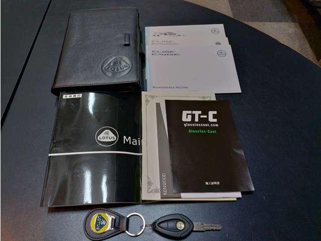 エリーゼ エリーゼスポーツ　２４０　ファイナルエディション　ブラックアルカンターラシート　ブラックアルカンターラハンドル　ブラック鍛造ホイール　エリーゼグレー　ＥＴＣ　社外オーディオ　キーレス　保証書　取説　ガレージ保管（31枚目）