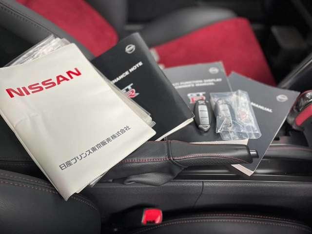 ＧＴ－Ｒ ニスモ　特別塗装色ダークマッドグレー　カーボンエアロ　レカロハーフレザーバケットシート　純正２０ＡＷレイズ製鍛造ホイール　ＢＯＳＥサラウンドシステム　純正ナビ　地デジ　Ｂカメラ　ガレージ保管（24枚目）
