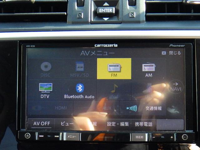 レヴォーグ １．６ＧＴアイサイト　パワーウインド　誤発進抑制　ＬＤＡ　アイドリングストップ搭載　パワーステアリング　Ｓキー　ＡＷＤ　キーレス　イモビライザー　サイドカーテンエアバック　ＡＢＳ　クルコン　ＵＳＢ　オートエアコン（42枚目）