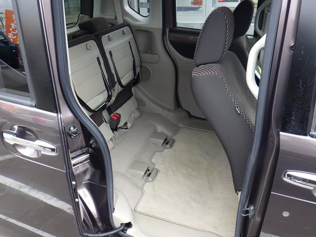 Ｎ－ＢＯＸ Ｇ・Ｌパッケージ　アイスト　Ｗエアバック　Ｓキー　ＰＷ　セキュリティアラーム　フルタイム４ＷＤ　フルオートエアコン　パワーステアリング　エアバック　ＡＢＳ　衝突安全ボディ　ベンチシート　キーレスキー　横滑防止（17枚目）