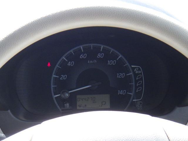 ｅＫワゴン Ｍ　ｅ－アシスト　踏み間違い防止アシスト　ｉ－ｓｔｏｐ　運転席シートヒーター　キーレスキー　横滑り防止　オートエアコン　４ＷＤ車　ＡＢＳ　ベンチシート　ダブルエアバック　パワーウインドウ　衝突安全ボディ　寒冷地仕様（30枚目）