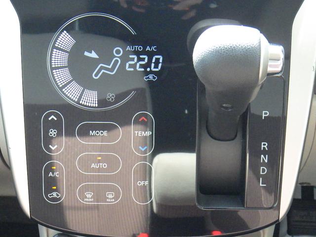 ｅＫワゴン Ｍ　ｅ－アシスト　踏み間違い防止アシスト　ｉ－ｓｔｏｐ　運転席シートヒーター　キーレスキー　横滑り防止　オートエアコン　４ＷＤ車　ＡＢＳ　ベンチシート　ダブルエアバック　パワーウインドウ　衝突安全ボディ　寒冷地仕様（31枚目）