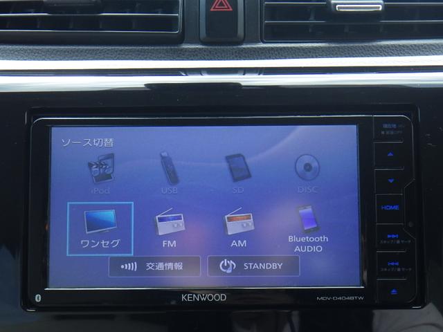 ｅＫワゴン Ｍ　ｅ－アシスト　踏み間違い防止アシスト　ｉ－ｓｔｏｐ　運転席シートヒーター　キーレスキー　横滑り防止　オートエアコン　４ＷＤ車　ＡＢＳ　ベンチシート　ダブルエアバック　パワーウインドウ　衝突安全ボディ　寒冷地仕様（33枚目）