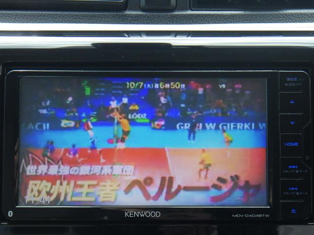 ｅＫワゴン Ｍ　ｅ－アシスト　踏み間違い防止アシスト　ｉ－ｓｔｏｐ　運転席シートヒーター　キーレスキー　横滑り防止　オートエアコン　４ＷＤ車　ＡＢＳ　ベンチシート　ダブルエアバック　パワーウインドウ　衝突安全ボディ　寒冷地仕様（34枚目）