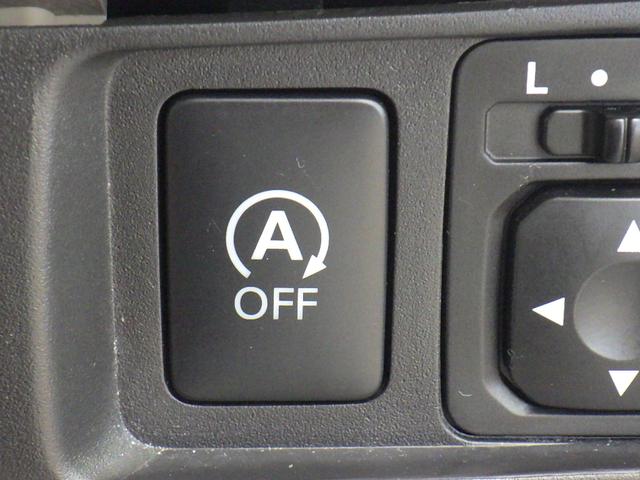 ｅＫワゴン Ｍ　ｅ－アシスト　踏み間違い防止アシスト　ｉ－ｓｔｏｐ　運転席シートヒーター　キーレスキー　横滑り防止　オートエアコン　４ＷＤ車　ＡＢＳ　ベンチシート　ダブルエアバック　パワーウインドウ　衝突安全ボディ　寒冷地仕様（36枚目）