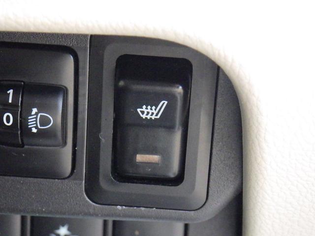ｅＫワゴン Ｍ　ｅ－アシスト　踏み間違い防止アシスト　ｉ－ｓｔｏｐ　運転席シートヒーター　キーレスキー　横滑り防止　オートエアコン　４ＷＤ車　ＡＢＳ　ベンチシート　ダブルエアバック　パワーウインドウ　衝突安全ボディ　寒冷地仕様（37枚目）