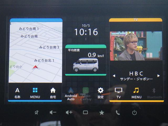 スペーシアカスタム ハイブリッドＸＳターボ　フルタイム４ＷＤ　禁煙　ＥＳＣ　運転席シートヒーター　パワーウィンドゥ　スマートキ　サイドエアバッグ　リモコンキー　盗難警報装置　フルオートエアコン　ＰＳ　エアバック　オットマン　ＡＢＳ　アイストップ（44枚目）