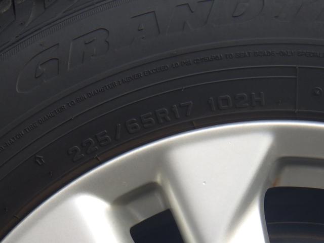 エクストレイル ２０Ｘ　エマージェンシーブレーキパッケージ　スマキ－　シートヒーター付　アイドリングＳＴＯＰ　セキュリティ　ＡＷＤ　ＶＳＡ　３列シート　エアコン　パワーステアリング　キーレス　衝突安全ボディ　寒冷地　パワーウインドウ　ＡＢＳ　エアバッグ（16枚目）