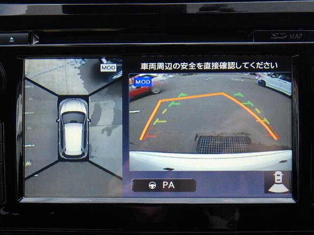 エクストレイル ２０Ｘ　エマージェンシーブレーキパッケージ　スマキ－　シートヒーター付　アイドリングＳＴＯＰ　セキュリティ　ＡＷＤ　ＶＳＡ　３列シート　エアコン　パワーステアリング　キーレス　衝突安全ボディ　寒冷地　パワーウインドウ　ＡＢＳ　エアバッグ（50枚目）