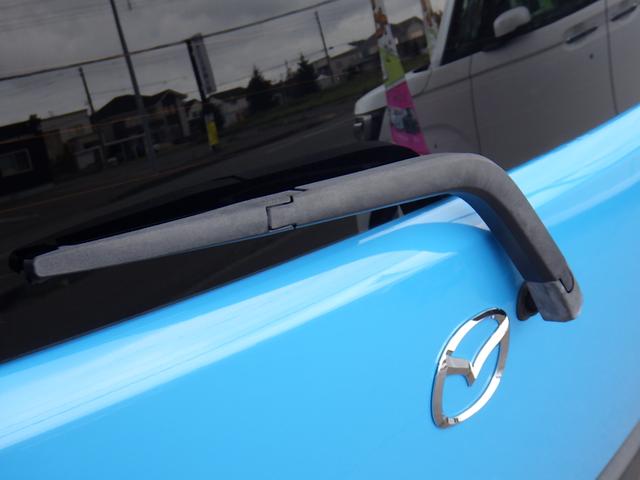 フレアクロスオーバー ＸＴ　エアＢ　ＡＵＴＯエアコン　ＰＷ　スマートキープッシュスタート　横滑り防止機能　シートヒーター　４ＷＤ　ＡＢＳ　キーレス　衝突安全ボディ　アイドリングＳ　ＲＢＳ（13枚目）