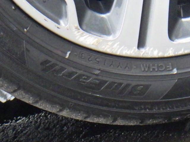 フレアクロスオーバー ＸＴ　エアＢ　ＡＵＴＯエアコン　ＰＷ　スマートキープッシュスタート　横滑り防止機能　シートヒーター　４ＷＤ　ＡＢＳ　キーレス　衝突安全ボディ　アイドリングＳ　ＲＢＳ（17枚目）