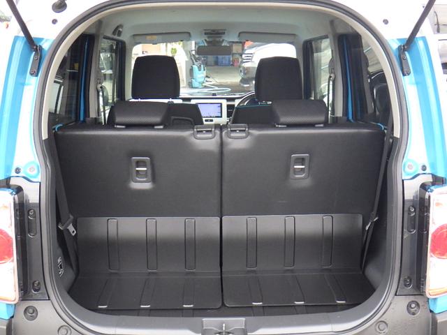 フレアクロスオーバー ＸＴ　エアＢ　ＡＵＴＯエアコン　ＰＷ　スマートキープッシュスタート　横滑り防止機能　シートヒーター　４ＷＤ　ＡＢＳ　キーレス　衝突安全ボディ　アイドリングＳ　ＲＢＳ（30枚目）