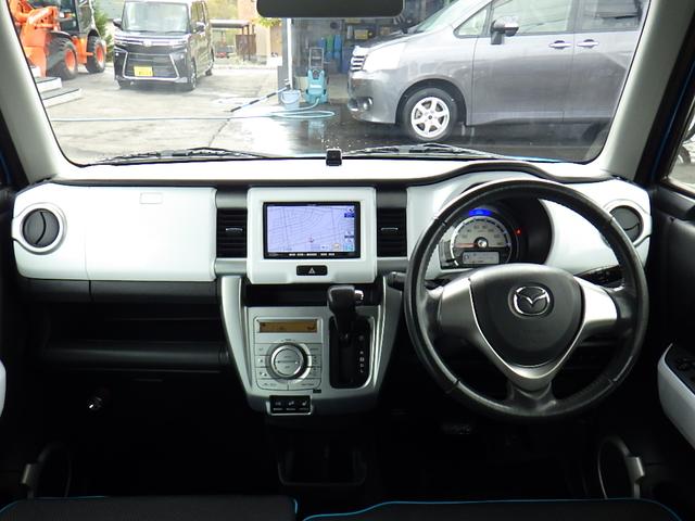 フレアクロスオーバー ＸＴ　エアＢ　ＡＵＴＯエアコン　ＰＷ　スマートキープッシュスタート　横滑り防止機能　シートヒーター　４ＷＤ　ＡＢＳ　キーレス　衝突安全ボディ　アイドリングＳ　ＲＢＳ（32枚目）