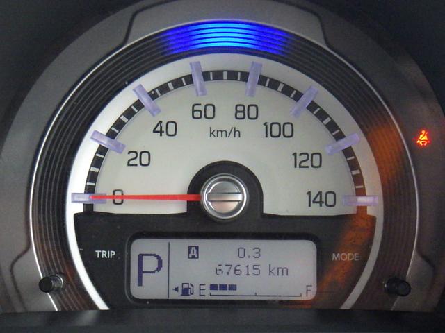 フレアクロスオーバー ＸＴ　エアＢ　ＡＵＴＯエアコン　ＰＷ　スマートキープッシュスタート　横滑り防止機能　シートヒーター　４ＷＤ　ＡＢＳ　キーレス　衝突安全ボディ　アイドリングＳ　ＲＢＳ（34枚目）