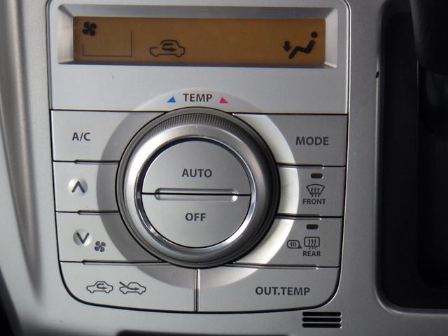 フレアクロスオーバー ＸＴ　エアＢ　ＡＵＴＯエアコン　ＰＷ　スマートキープッシュスタート　横滑り防止機能　シートヒーター　４ＷＤ　ＡＢＳ　キーレス　衝突安全ボディ　アイドリングＳ　ＲＢＳ（36枚目）