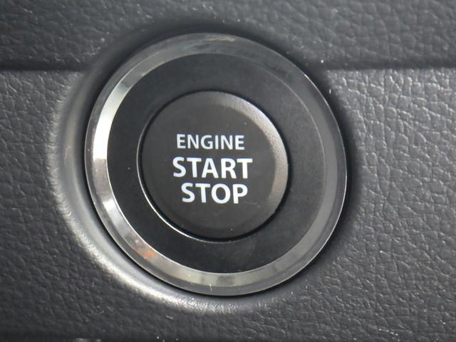 フレアクロスオーバー ＸＴ　エアＢ　ＡＵＴＯエアコン　ＰＷ　スマートキープッシュスタート　横滑り防止機能　シートヒーター　４ＷＤ　ＡＢＳ　キーレス　衝突安全ボディ　アイドリングＳ　ＲＢＳ（37枚目）