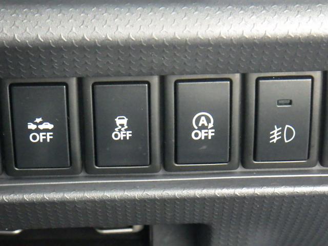 フレアクロスオーバー ＸＴ　エアＢ　ＡＵＴＯエアコン　ＰＷ　スマートキープッシュスタート　横滑り防止機能　シートヒーター　４ＷＤ　ＡＢＳ　キーレス　衝突安全ボディ　アイドリングＳ　ＲＢＳ（39枚目）