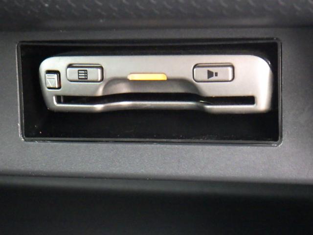 フレアクロスオーバー ＸＴ　エアＢ　ＡＵＴＯエアコン　ＰＷ　スマートキープッシュスタート　横滑り防止機能　シートヒーター　４ＷＤ　ＡＢＳ　キーレス　衝突安全ボディ　アイドリングＳ　ＲＢＳ（40枚目）