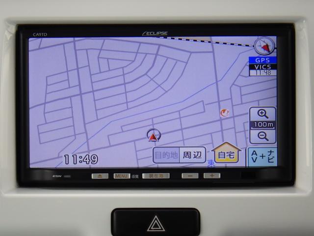 フレアクロスオーバー ＸＴ　エアＢ　ＡＵＴＯエアコン　ＰＷ　スマートキープッシュスタート　横滑り防止機能　シートヒーター　４ＷＤ　ＡＢＳ　キーレス　衝突安全ボディ　アイドリングＳ　ＲＢＳ（42枚目）