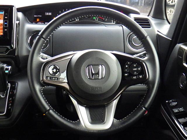 N-BOXカスタム G・Lターボホンダセンシング LKAS サイドカーテンエアバック Bモニター LEDライト VSA キーレスエントリー スマキー フルオートエアコン パワステ 前席シートヒーター フルフラット 4WD車 サイドカメラ ETC(31枚目)