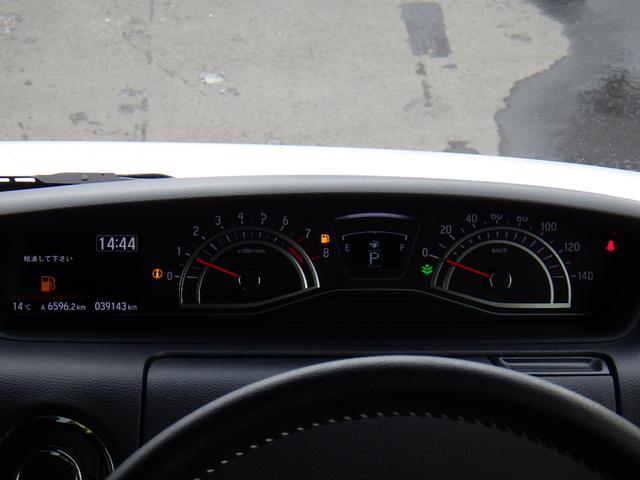 N-BOXカスタム G・Lターボホンダセンシング LKAS サイドカーテンエアバック Bモニター LEDライト VSA キーレスエントリー スマキー フルオートエアコン パワステ 前席シートヒーター フルフラット 4WD車 サイドカメラ ETC(32枚目)