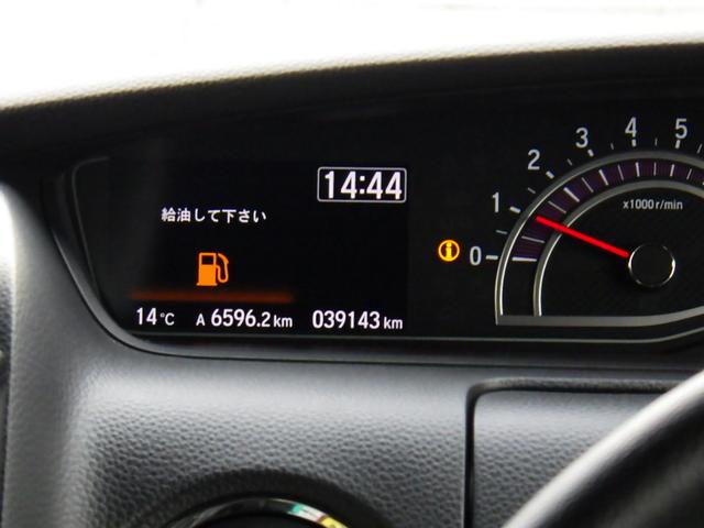 N-BOXカスタム G・Lターボホンダセンシング LKAS サイドカーテンエアバック Bモニター LEDライト VSA キーレスエントリー スマキー フルオートエアコン パワステ 前席シートヒーター フルフラット 4WD車 サイドカメラ ETC(33枚目)