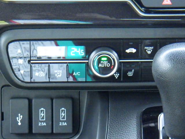 N-BOXカスタム G・Lターボホンダセンシング LKAS サイドカーテンエアバック Bモニター LEDライト VSA キーレスエントリー スマキー フルオートエアコン パワステ 前席シートヒーター フルフラット 4WD車 サイドカメラ ETC(35枚目)